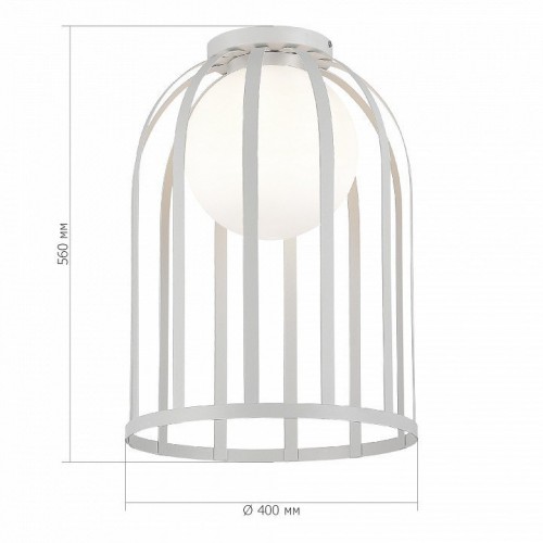 Потолочный светильник ST Luce Nordic SL6129.502.01