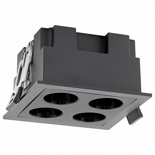 Встраиваемый светильник Mantra BLAU 9131