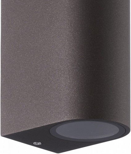 Уличный настенный светильник Mantra Kandanchu 7470