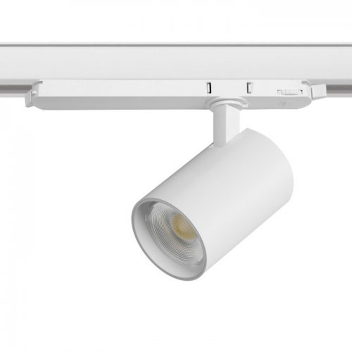 Трековый светильник Alta Base A5246DALI