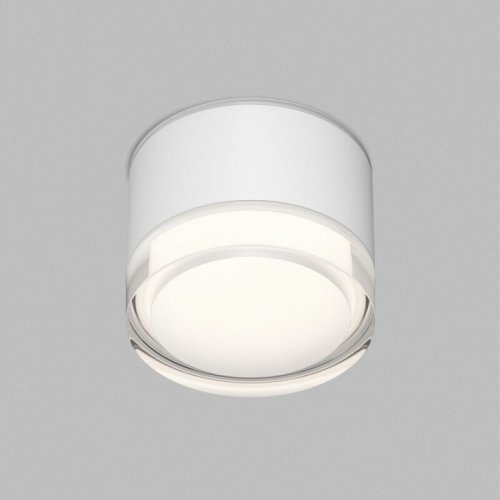 Точечный светильник AQUA DK-DH2610-WH