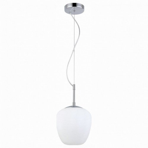Подвесной светильник ST Luce Cesare SL1168.103.01