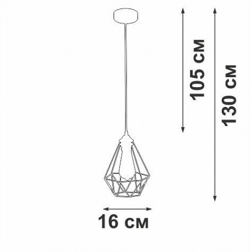 Потолочная люстра Vitaluce V2803-1/1S