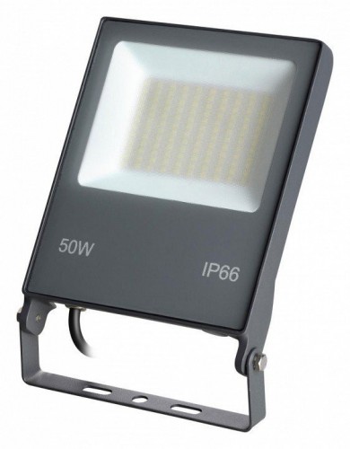 Прожектор уличный Novotech Armin 358579