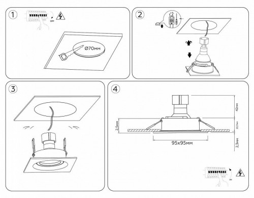 Точечный светильник Ambrella light Techno Spot TN102743