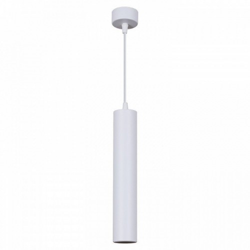 Подвесной светильник Reluce Technical  16002-0.9-001LD 300mm GU10 WT