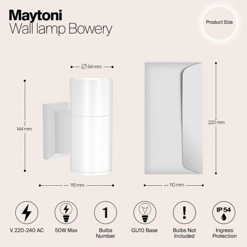 Настенный светильник уличный Maytoni Bowery O574WL-01W