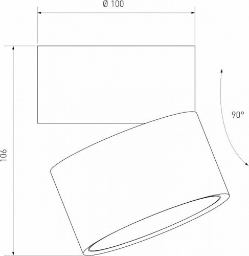 Накладной светодиодный светильник Elektrostandard Klips DLR031 15W 3000K белый матовый a063936