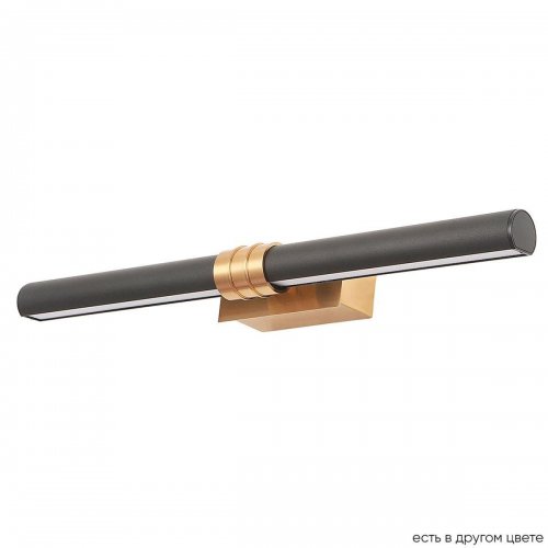 Подсветка для зеркал Crystal Lux Prada AP10W Black