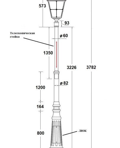 Наземный фонарь QUADRO XXL 79910XXL A2 Bl