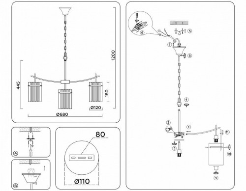 Подвесная люстра Ambrella light High Light LH56031