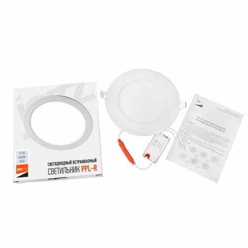 Встраиваемый светильник Jazzway  PPL-R 15w 4000K IP40 WH