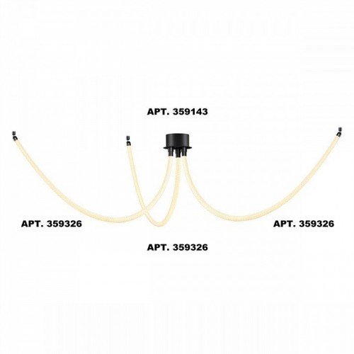 Подвесной светильник Novotech Ramo 359326