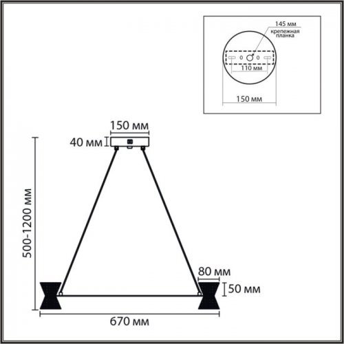 Подвесная люстра Lumion Vinora 8341/42L