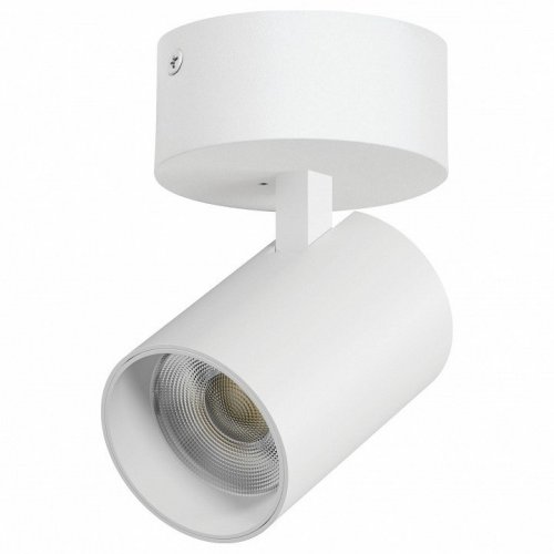 Спот Lightstar Alta Base A5336SO