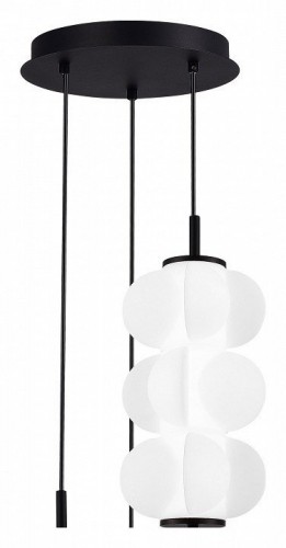 Подвесной светильник ST Luce Talisman SL6121.403.03