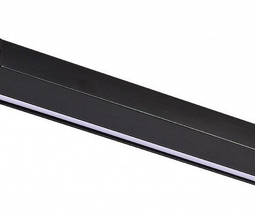 Трековый светильник Favourite Logica 4578-1U