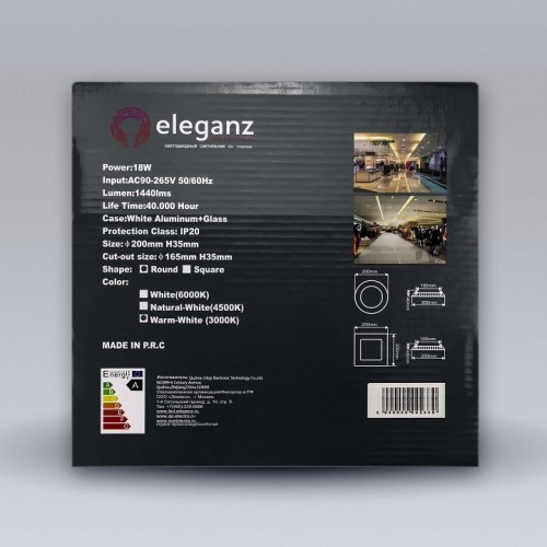 Встраиваемый светильник Eleganz  1813