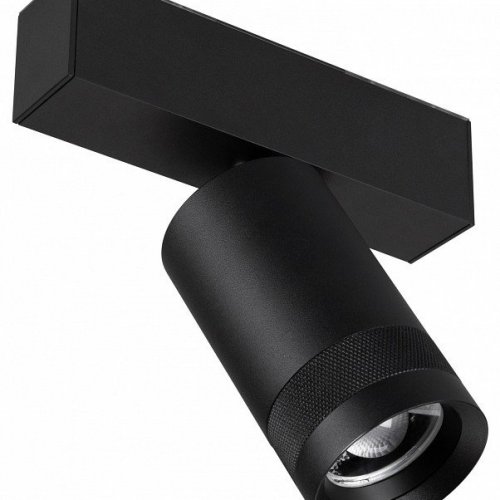 Светильник на штанге Arlight MAG-SPOT-ZOOM-45-R60-15W 049937 Светильник на штанге Arlight MAG-SPOT-ZOOM-45-R60-15W 049937