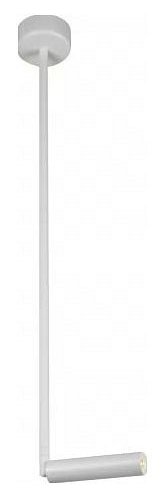 Подвесной светильник iLedex Telescope 7010/1PS WH