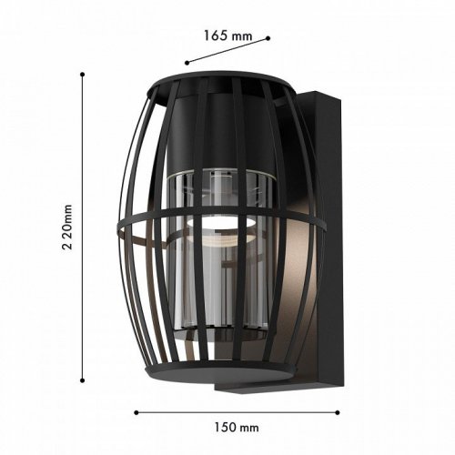 Светильник на штанге Favourite Keg 4849-1W