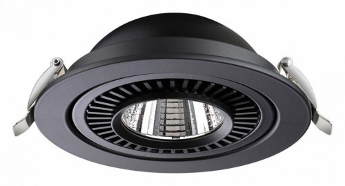 Точечный светильник Novotech Gesso 358818