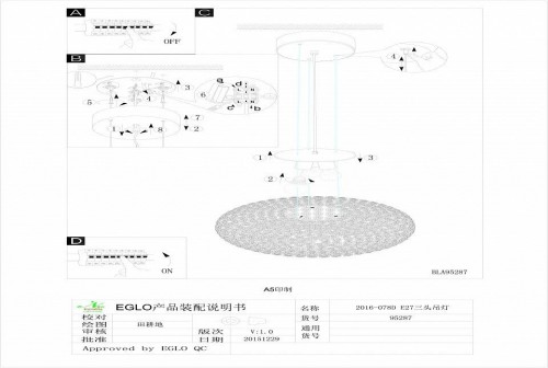Подвесной светильник Eglo Clemente 95287 Подвесной светильник Eglo Clemente 95287