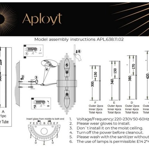 Настенный светильник Aployt Danil APL.638.11.02