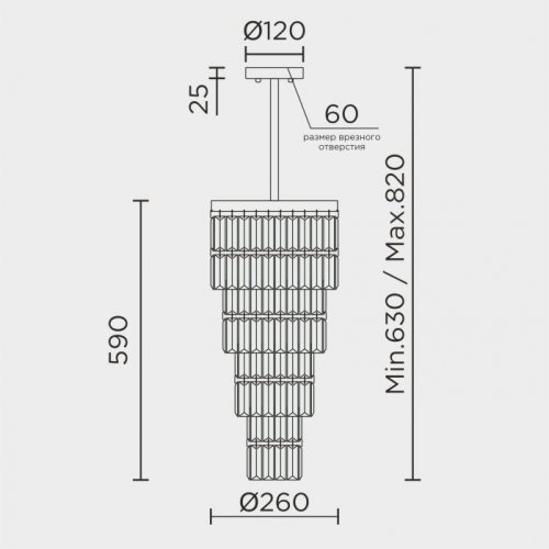 Потолочная люстра  ML.854.4 BS