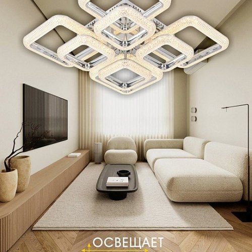 Потолочная люстра AM-Group MODERN MODERN SP8 CR