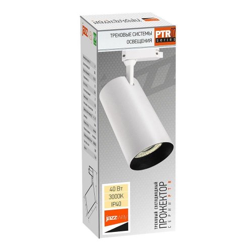 Трековый светодиодный светильник Jazzway PTR 0740 5018662 Трековый светодиодный светильник Jazzway PTR 0740 5018662