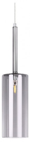 Подвесной светильник Loft IT Spillray 10232/B Smoke