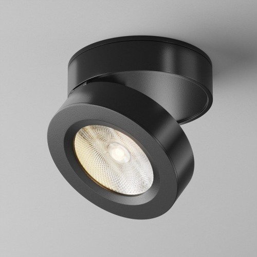 Точечный светильник Maytoni Magic C022CL-12W3K-B-1 Точечный светильник Maytoni Magic C022CL-12W3K-B-1