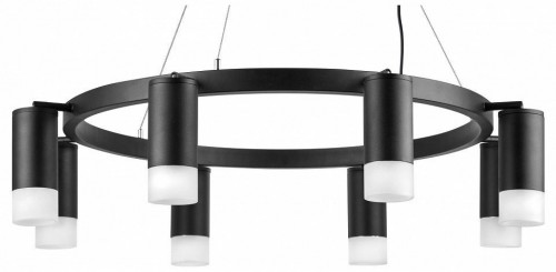 Подвесной светильник Lightstar Rullo LR0183781