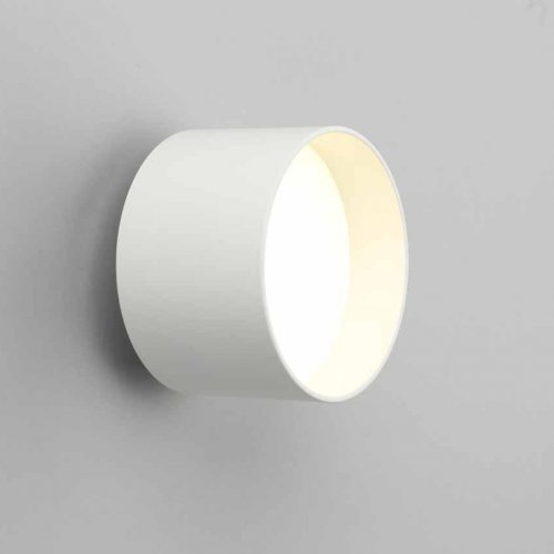 Потолочный светодиодный светильник Omnilux Stezzano OML-100409-16