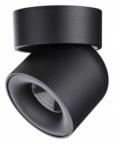 Точечный светильник Novotech Over 358809