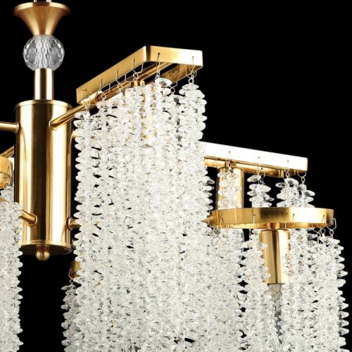 Люстра Reluce 02686-0.4-4+4 COP Люстра Reluce 02686-0.4-4+4 COP