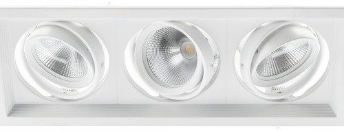 Точечный светильник ЭРА SKD-13-36-40K-W09