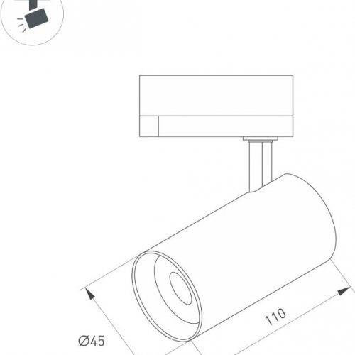 Трековый светильник LGD SPOT 042545 Трековый светильник LGD SPOT 042545