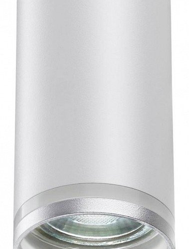 Потолочный светильник Novotech Ular 370888