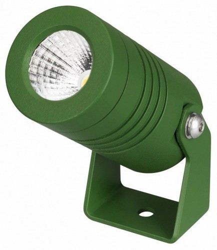 Прожектор уличный Arlight RAY 042660