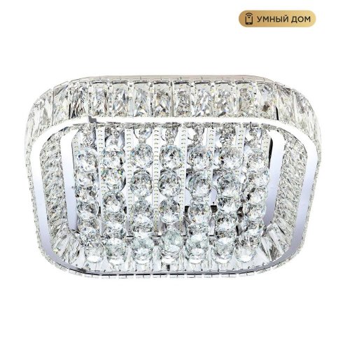 Потолочная люстра  L033-500