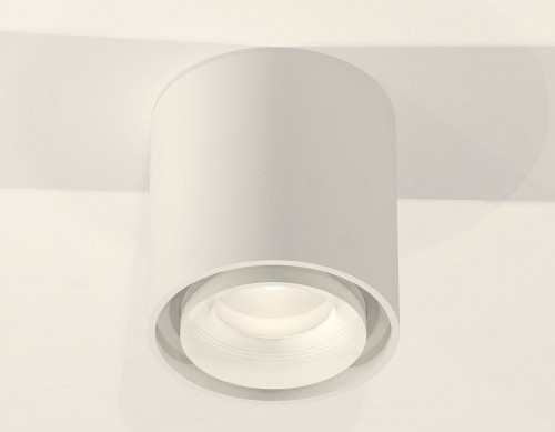 Точечный светильник Ambrella light Techno Spot XS7722015