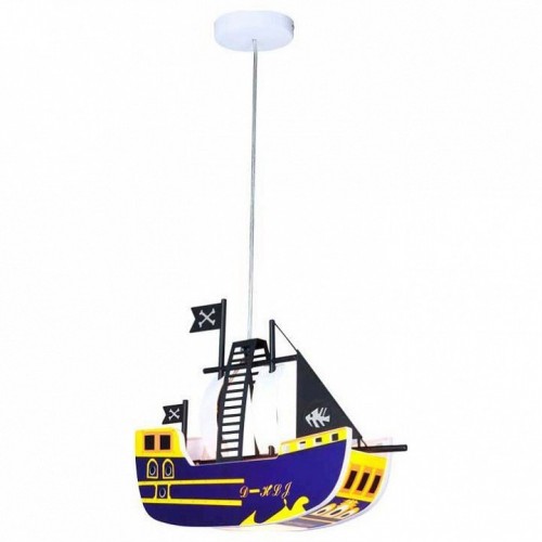 Подвесной светильник Globo KITA 15723