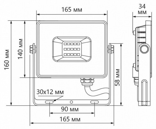 Светодиодный прожектор Feron LL-931 70W 6400K 41551 Светодиодный прожектор Feron LL-931 70W 6400K 41551