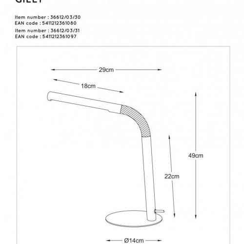 Настольная лампа Lucide Gilly 36612/03/31