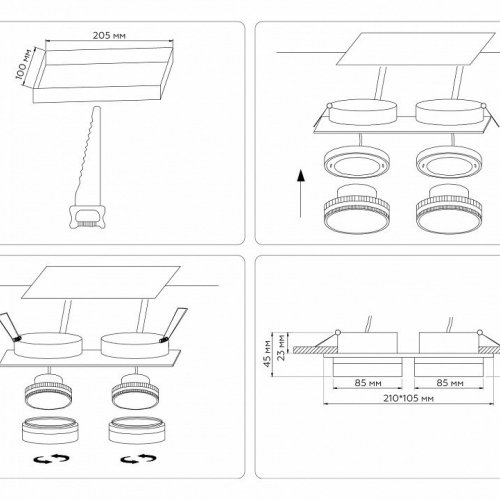 Точечный светильник Ambrella light Techno Spot TN6711 Точечный светильник Ambrella light Techno Spot TN6711