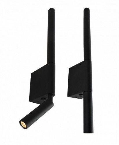 Бра с подсветкой Kink Light Прани 8079,19