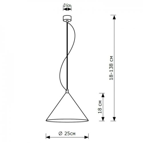 Подвесной светильник Robin LH032060