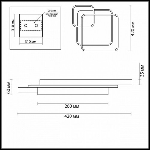 Потолочная люстра Lumion Scott 5243/59CL Потолочная люстра Lumion Scott 5243/59CL